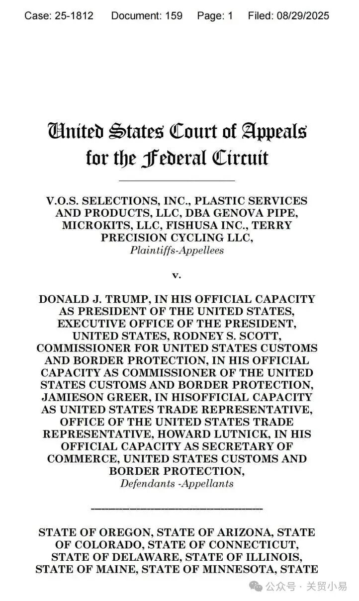 精品久久久久久无码中文字幕一区