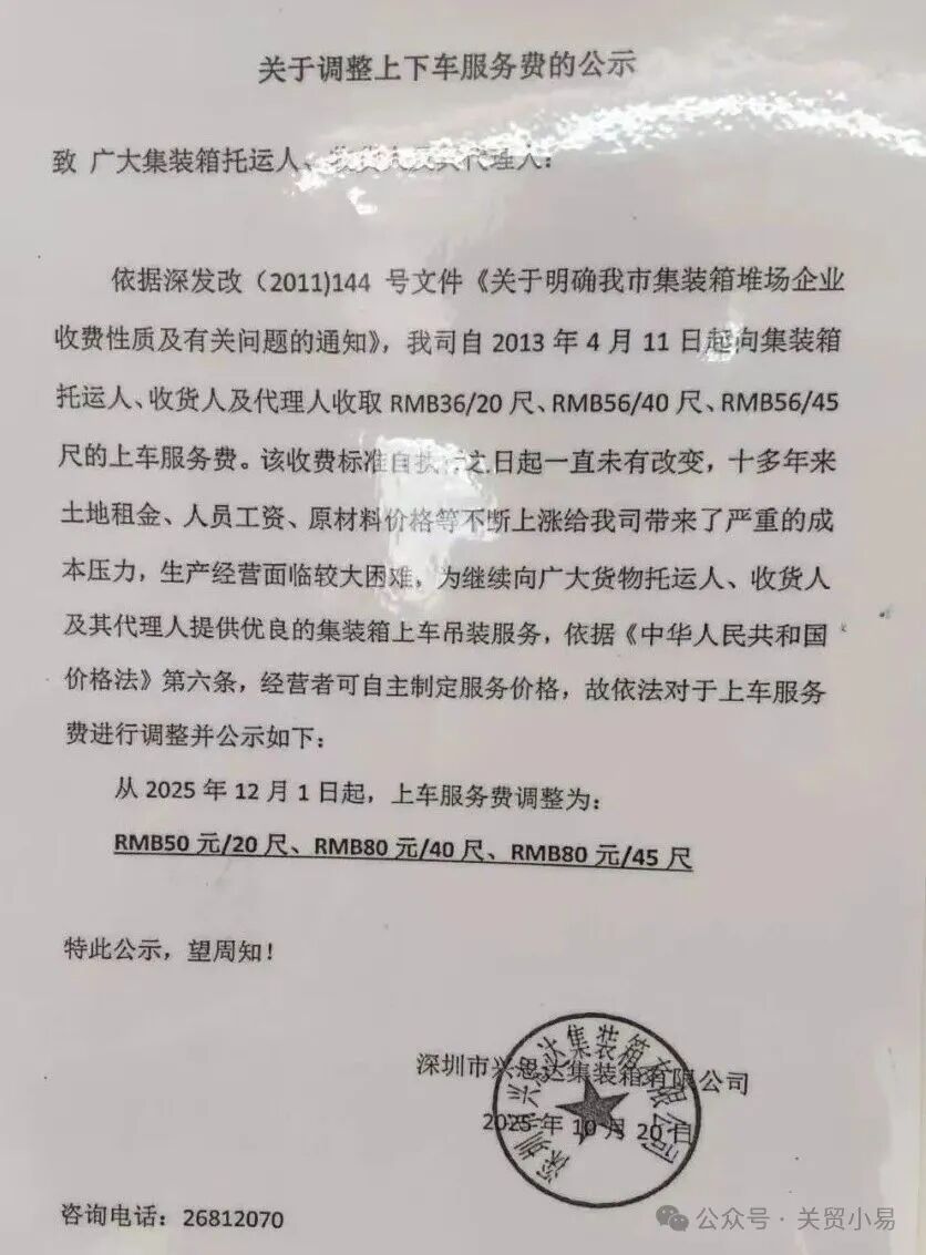 精品久久久久久无码中文字幕一区