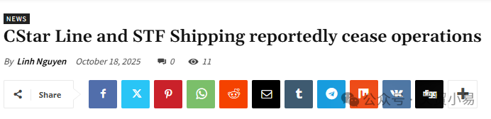 精品久久久久久无码中文字幕一区