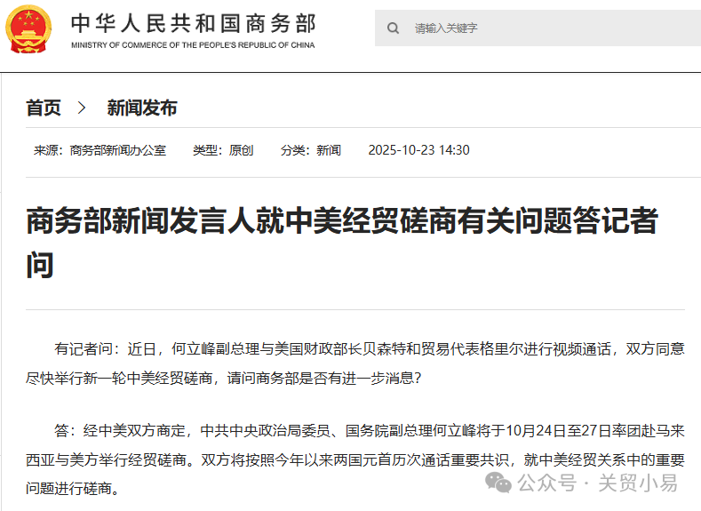 精品久久久久久无码中文字幕一区