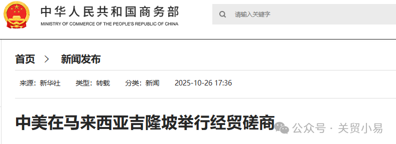 精品久久久久久无码中文字幕一区