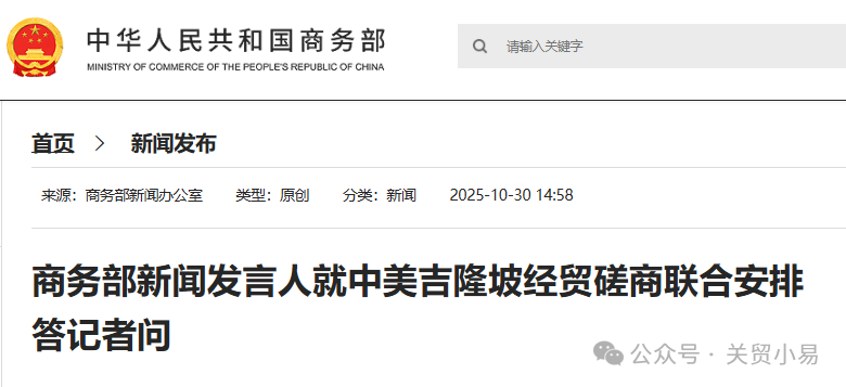 精品久久久久久无码中文字幕一区