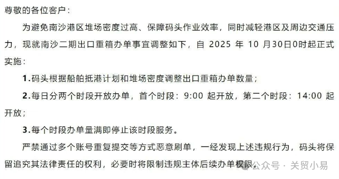 精品久久久久久无码中文字幕一区