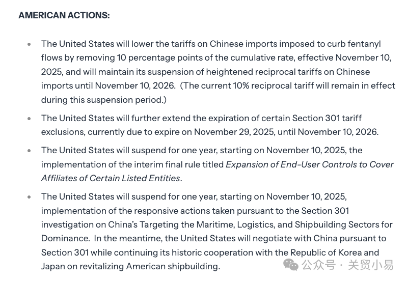 精品久久久久久无码中文字幕一区