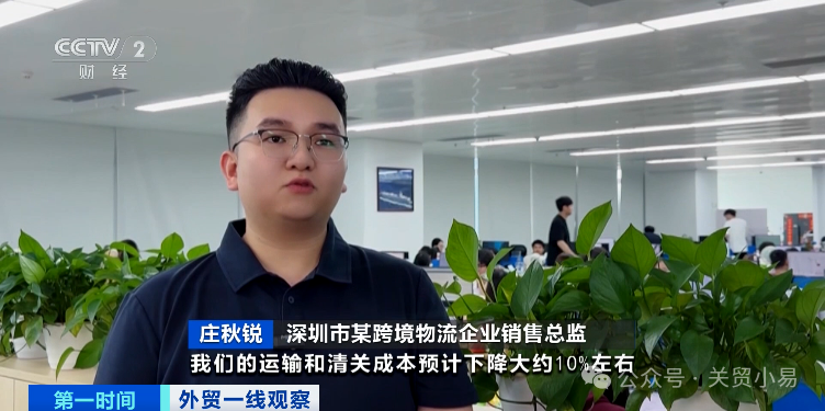 精品久久久久久无码中文字幕一区