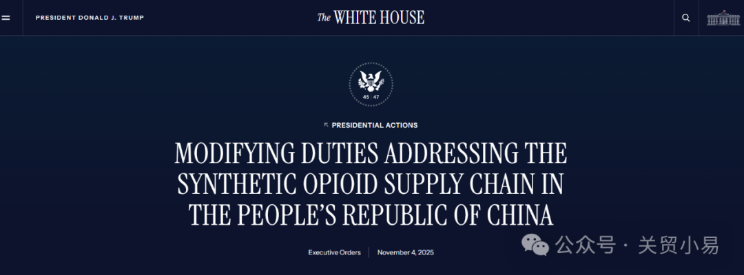 精品久久久久久无码中文字幕一区