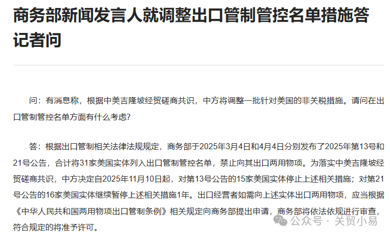 精品久久久久久无码中文字幕一区