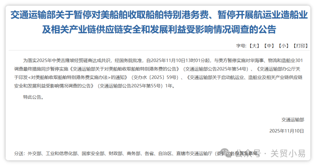 精品久久久久久无码中文字幕一区