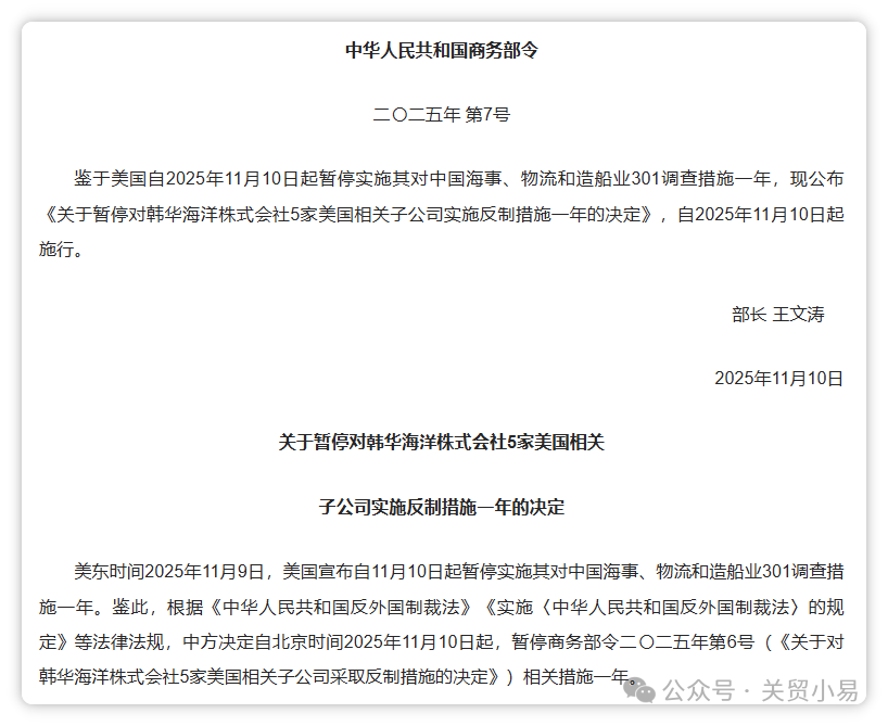 精品久久久久久无码中文字幕一区