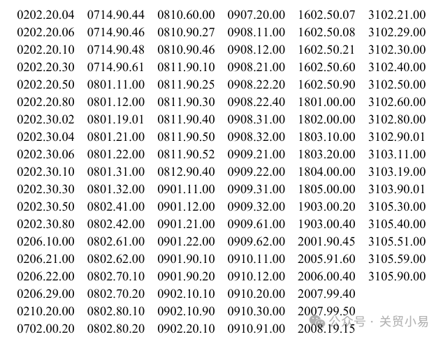 精品久久久久久无码中文字幕一区