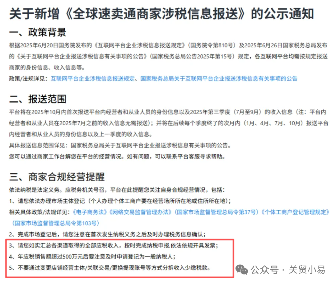 精品久久久久久无码中文字幕一区