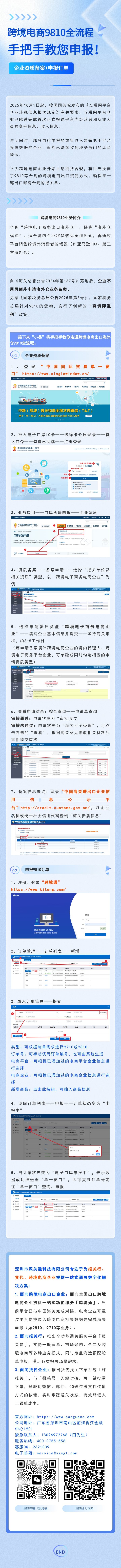 精品久久久久久无码中文字幕一区