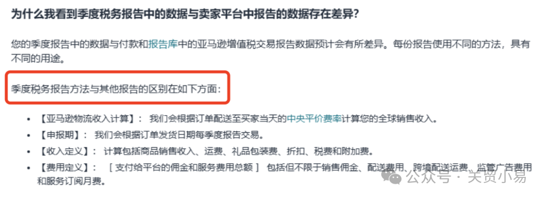 精品久久久久久无码中文字幕一区