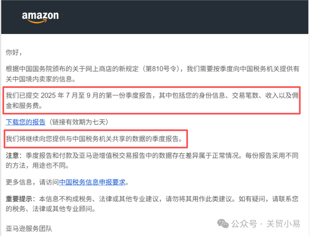 精品久久久久久无码中文字幕一区