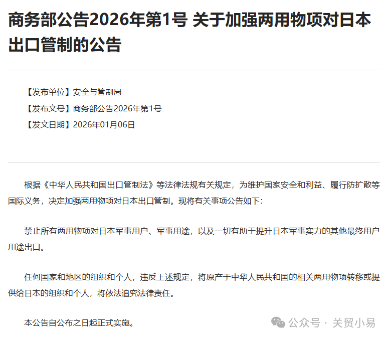 精品久久久久久无码中文字幕一区