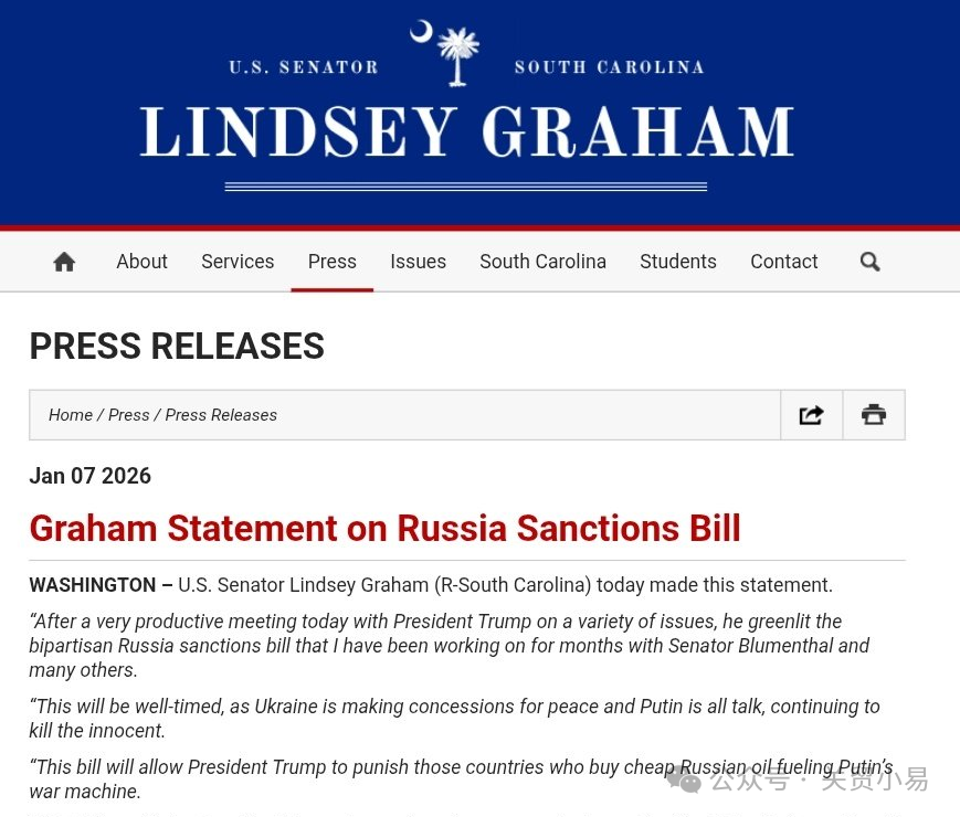 精品久久久久久无码中文字幕一区