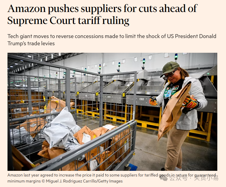 精品久久久久久无码中文字幕一区