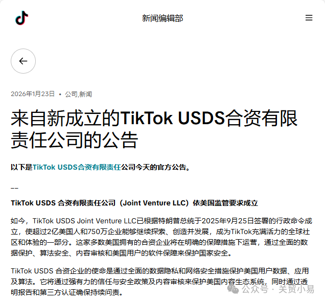 精品久久久久久无码中文字幕一区