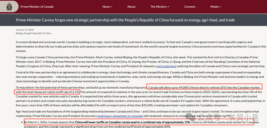 精品久久久久久无码中文字幕一区