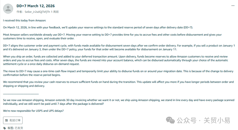 精品久久久久久无码中文字幕一区