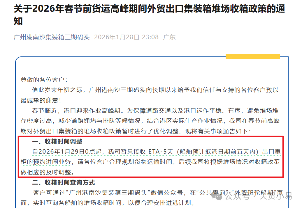 精品久久久久久无码中文字幕一区