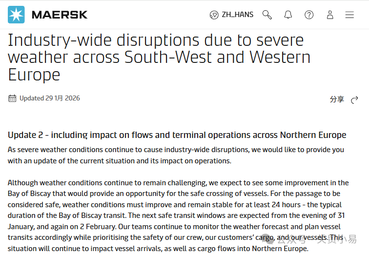 精品久久久久久无码中文字幕一区