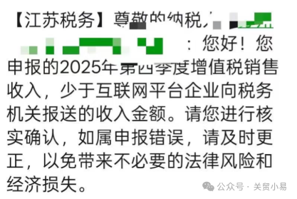 精品久久久久久无码中文字幕一区