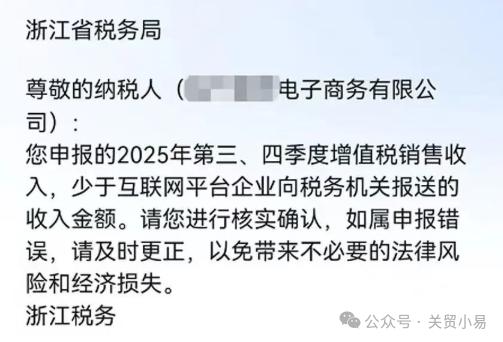 精品久久久久久无码中文字幕一区