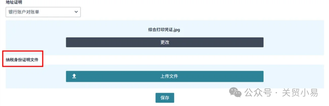 精品久久久久久无码中文字幕一区
