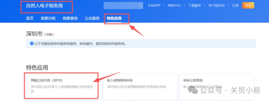 精品久久久久久无码中文字幕一区