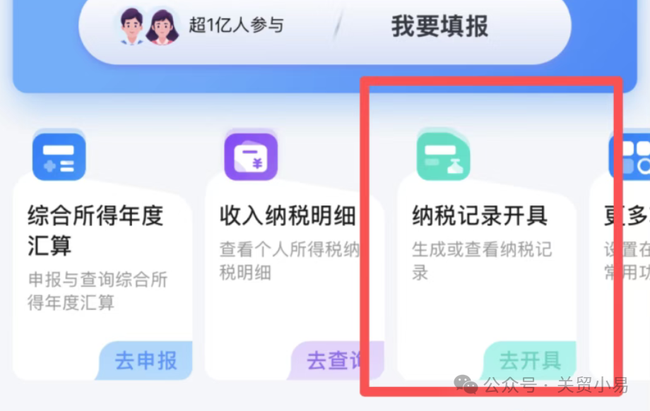 精品久久久久久无码中文字幕一区