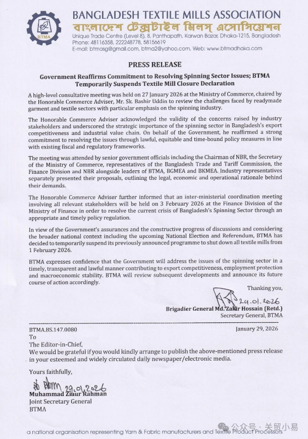 精品久久久久久无码中文字幕一区