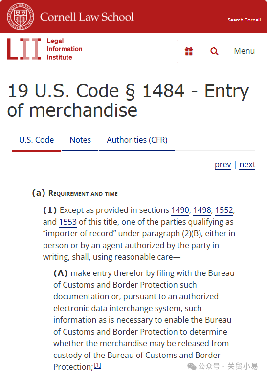 精品久久久久久无码中文字幕一区