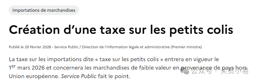 精品久久久久久无码中文字幕一区