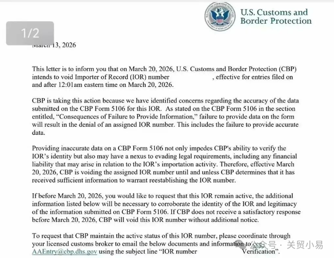 精品久久久久久无码中文字幕一区