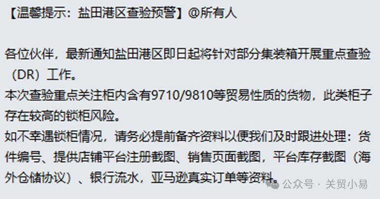 精品久久久久久无码中文字幕一区