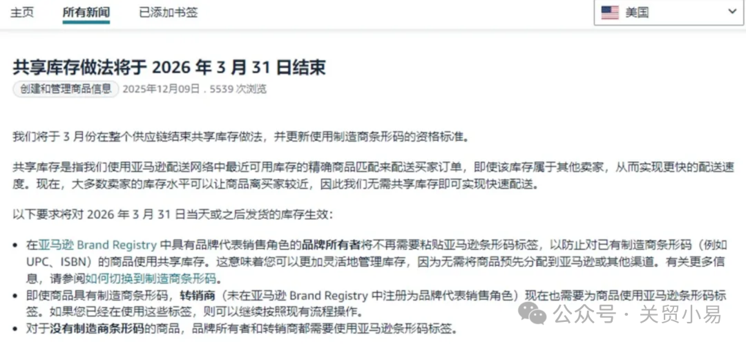 精品久久久久久无码中文字幕一区