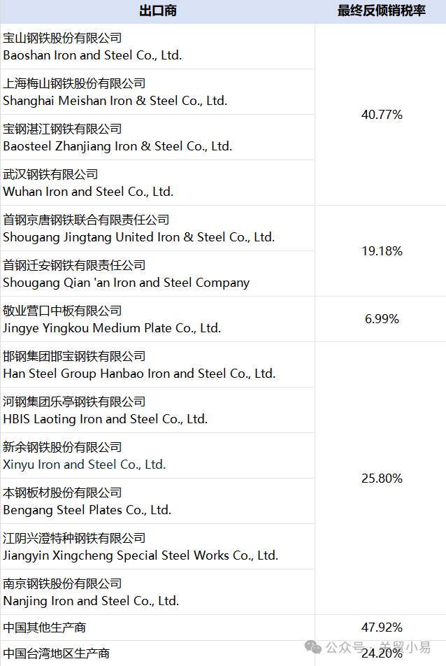 精品久久久久久无码中文字幕一区