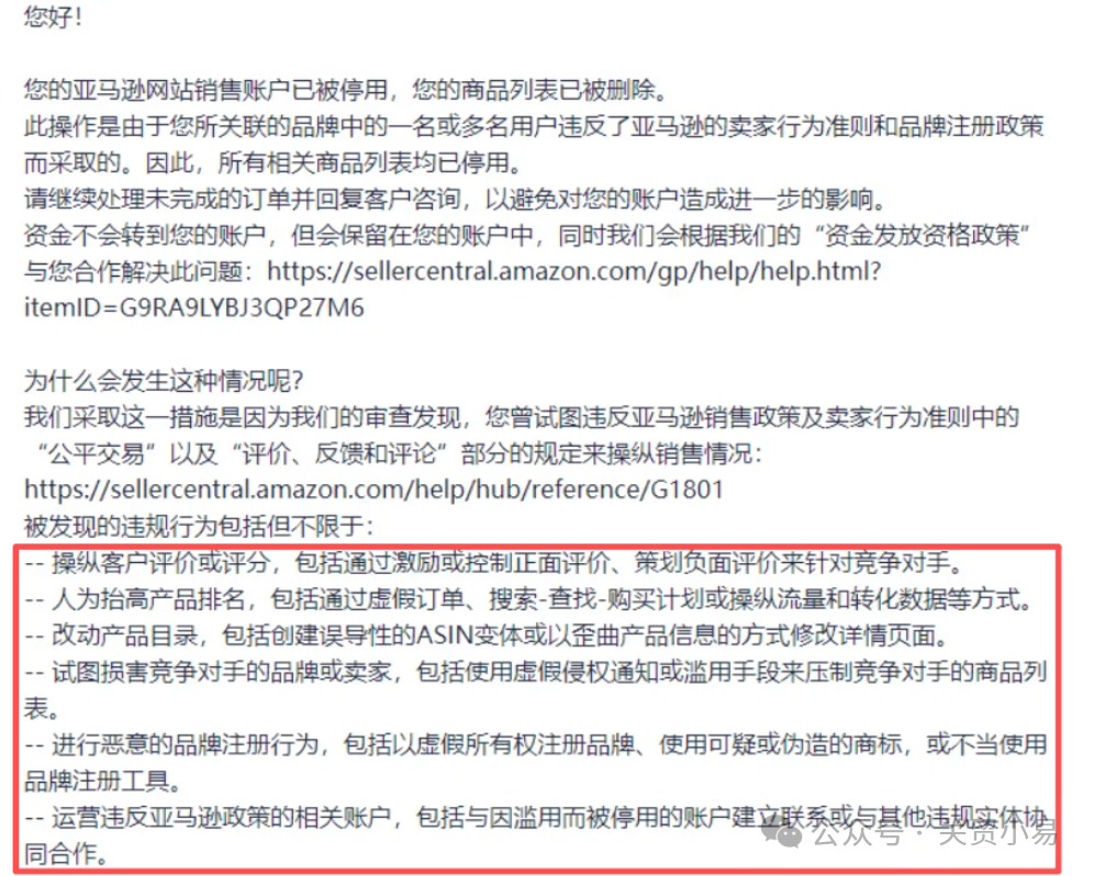 精品久久久久久无码中文字幕一区