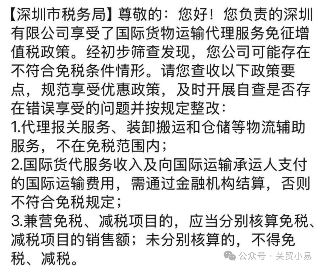 精品久久久久久无码中文字幕一区