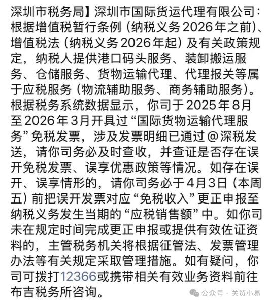 精品久久久久久无码中文字幕一区