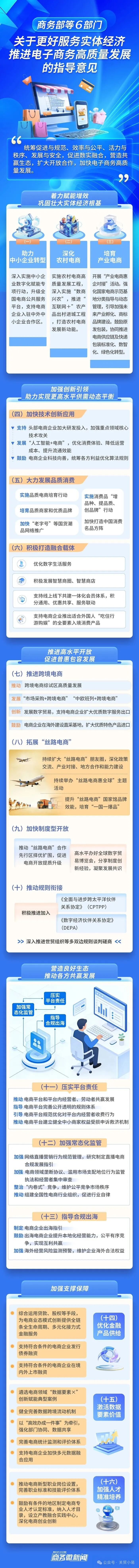 精品久久久久久无码中文字幕一区