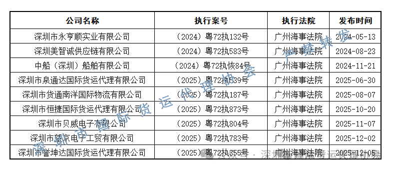 精品久久久久久无码中文字幕一区