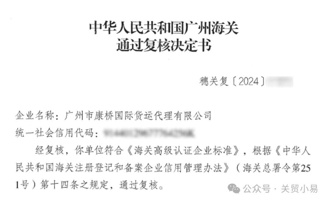 精品久久久久久无码中文字幕一区