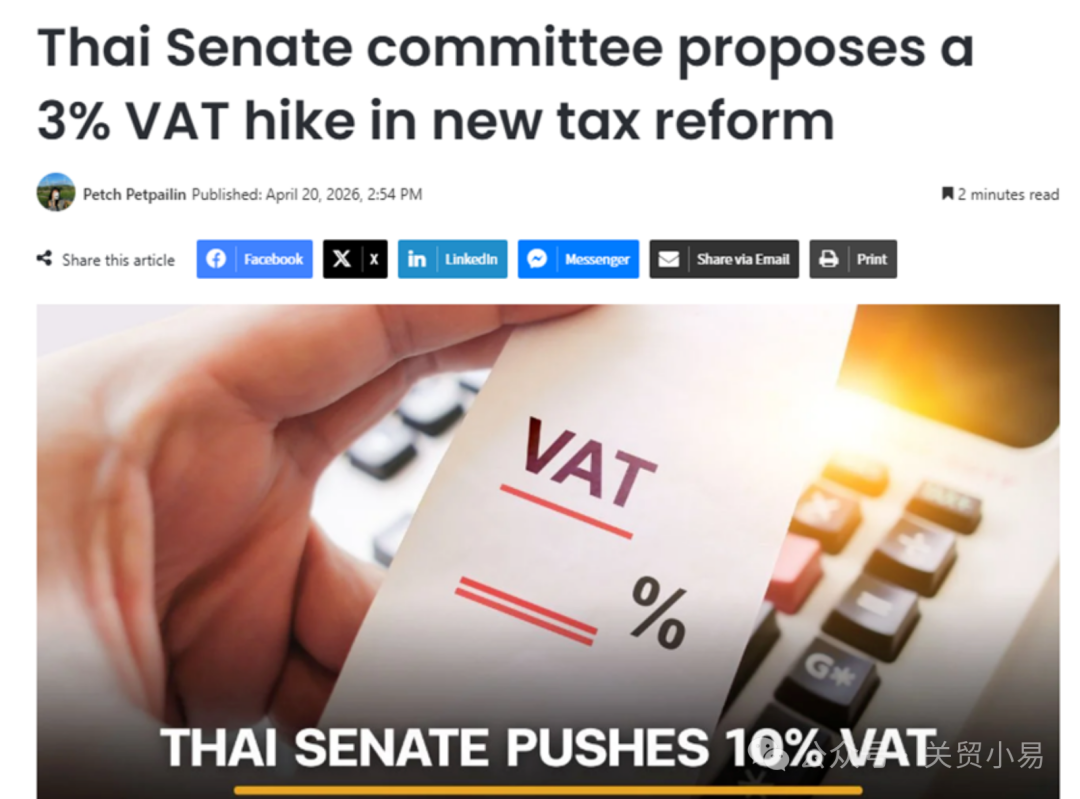 精品久久久久久无码中文字幕一区