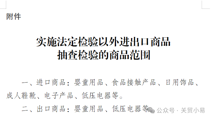 精品久久久久久无码中文字幕一区