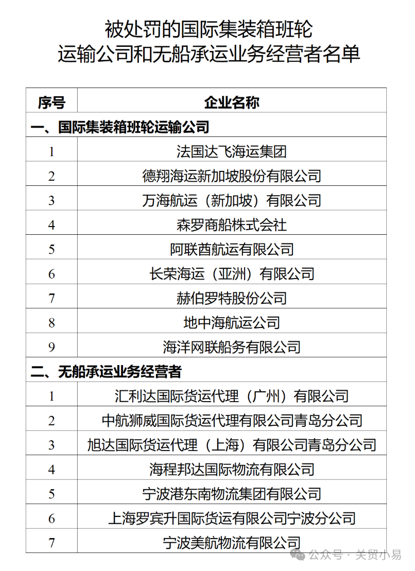 精品久久久久久无码中文字幕一区