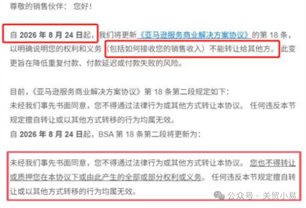 精品久久久久久无码中文字幕一区