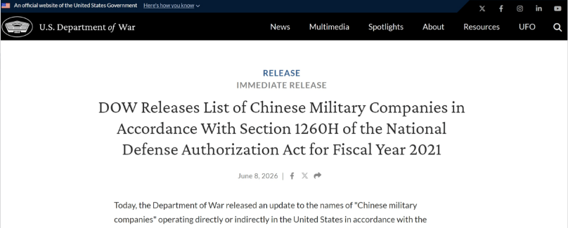 精品久久久久久无码中文字幕一区