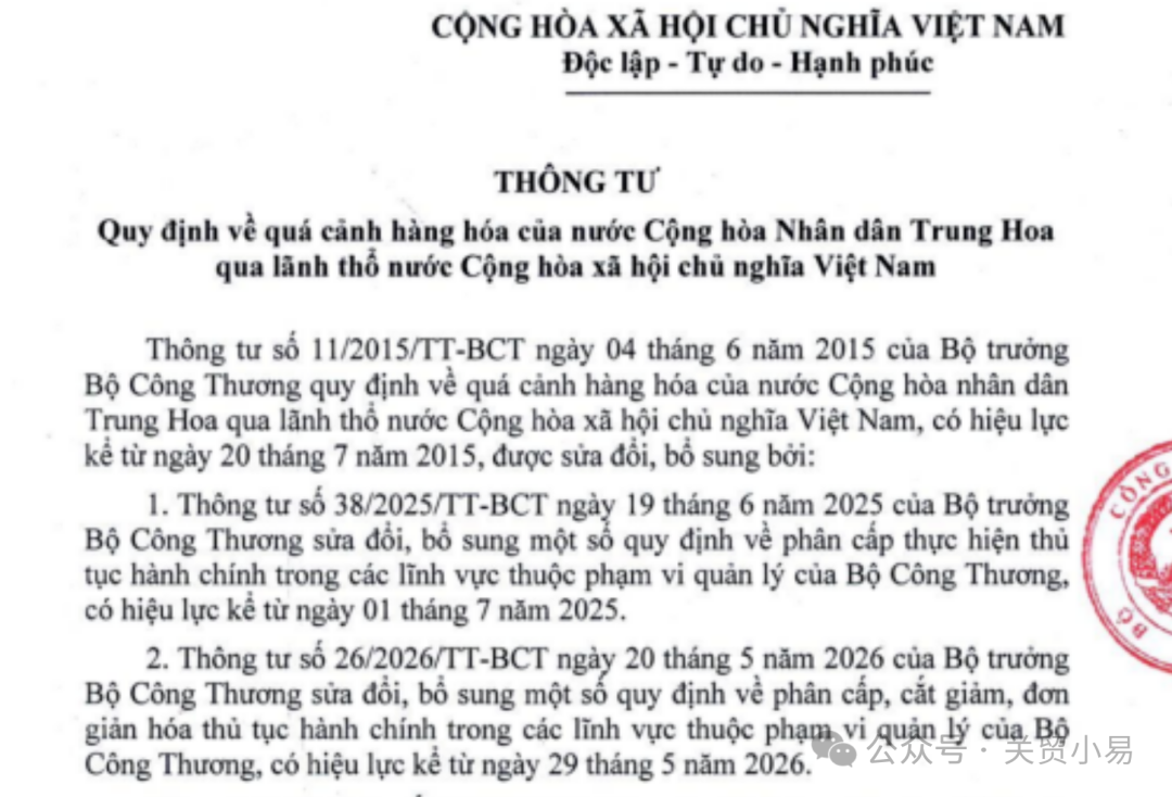 精品久久久久久无码中文字幕一区
